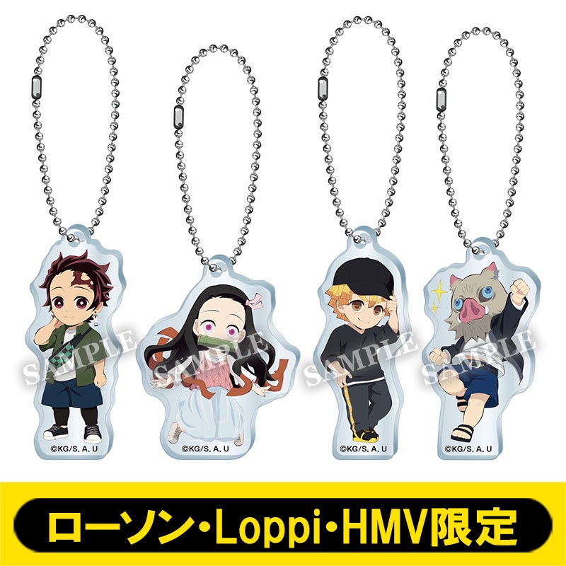 鬼滅の刃 ローソン アクリルキーホルダー（鬼滅の刃 でか