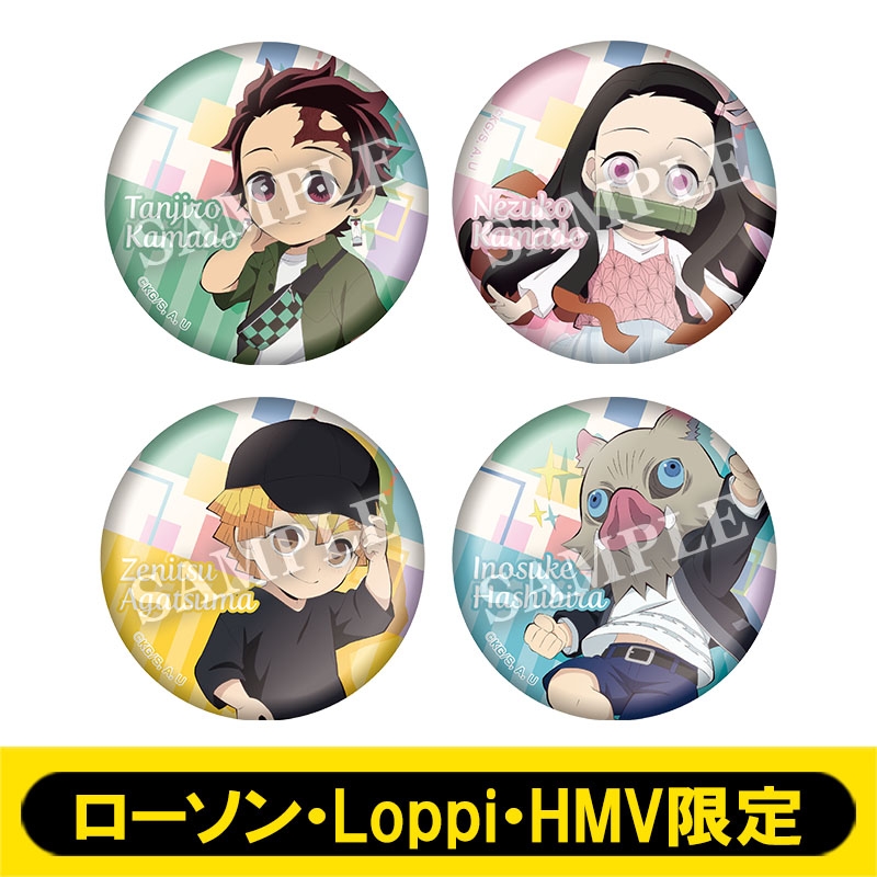 缶バッジ4個セット (ローソン夏服A)【ローソン・Loppi・HMV限定】※事前決済 : 鬼滅の刃 | HMV&BOOKS online -  LP104613