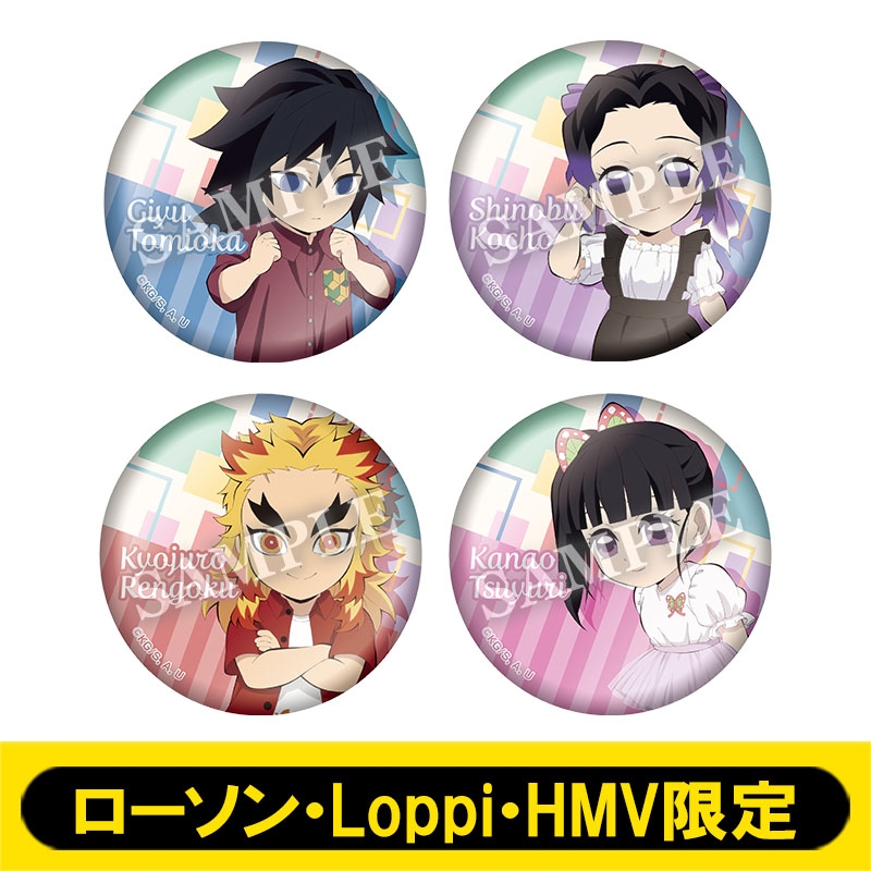 シャオロン ローソン 缶バッジ 数量限定！オリジナルグッズ／＠Loppi・HMV＆BOOKS online限定