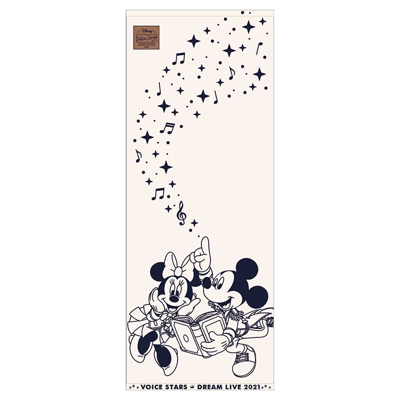 2次受付 フェイスタオル Disney 声の王子様 Voice Stars Dream Live 21 Voice Stars Hmv Books Online Online Shopping Information Site 2ndapmt0343 English Site 2次受付 フェイスタオル Disney 声の王子様 Voice Stars Dream Live 21 Voice Stars Hmv Books Online Online Shopping Information Site 2ndapmt0343 English Site
