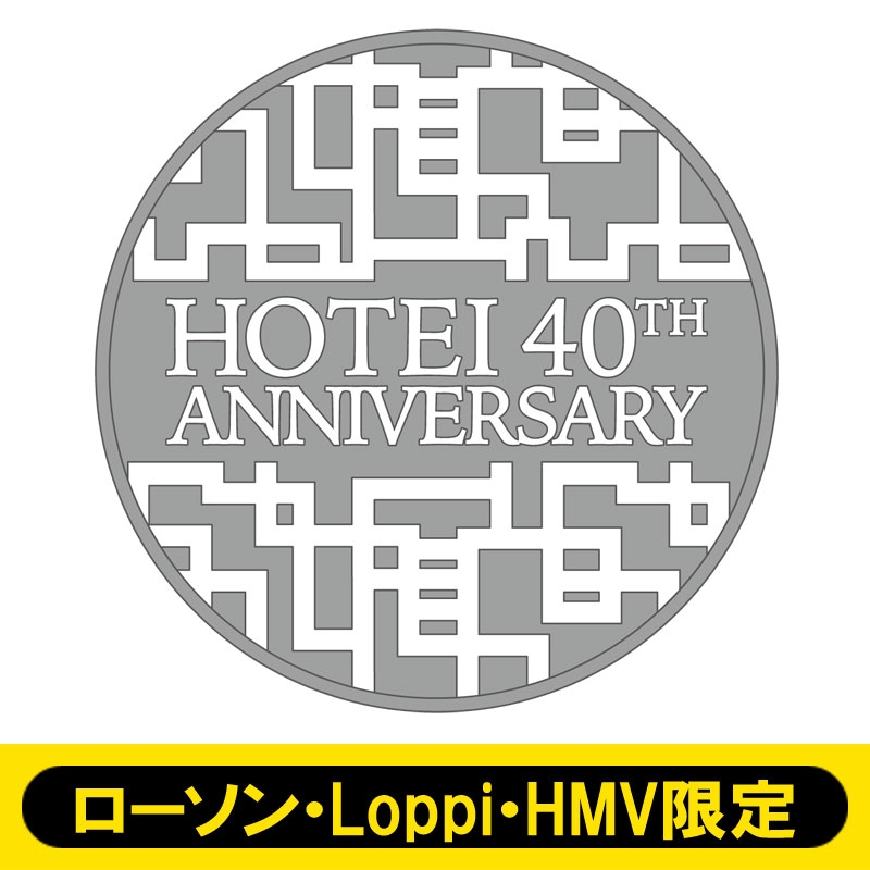 布袋寅泰 ラバーコースター（GRAY）【ローソン・Loppi・HMV限定