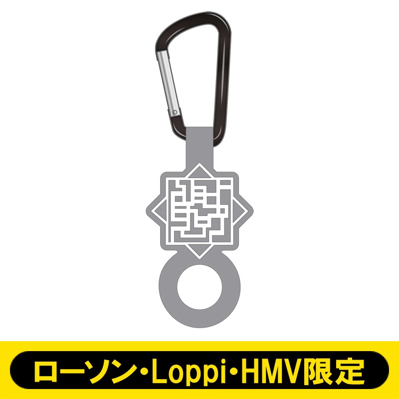 Amazon.co.jp: 布袋寅泰40周年ローソン限定 ラバーペットボトル