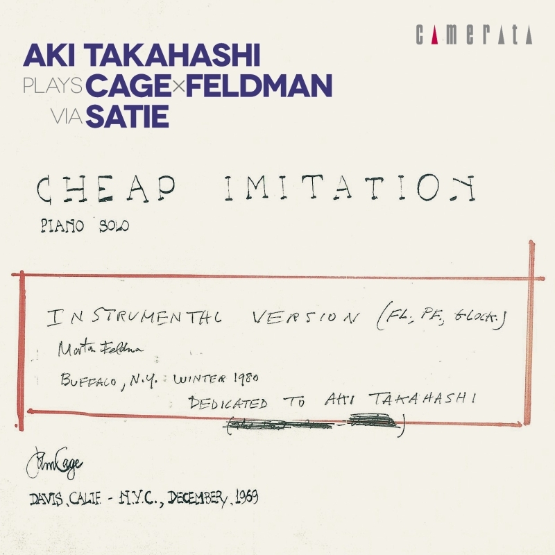 Works for Piano Vol.2 -Cheap Imitation : Aki Takahashi +(Feldman)Cheap Imitation