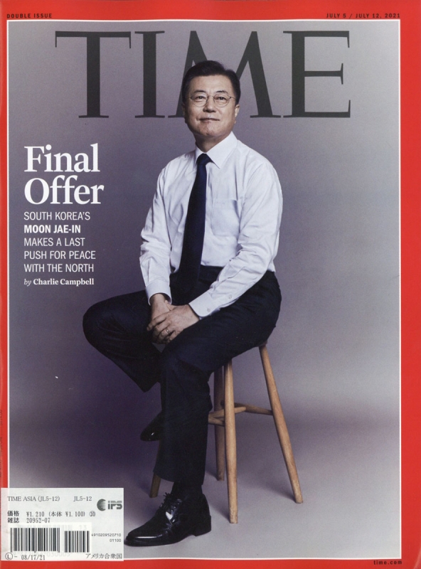 高評価の贈り物 正規品！タイム誌 Time Asia July 25 - August 1