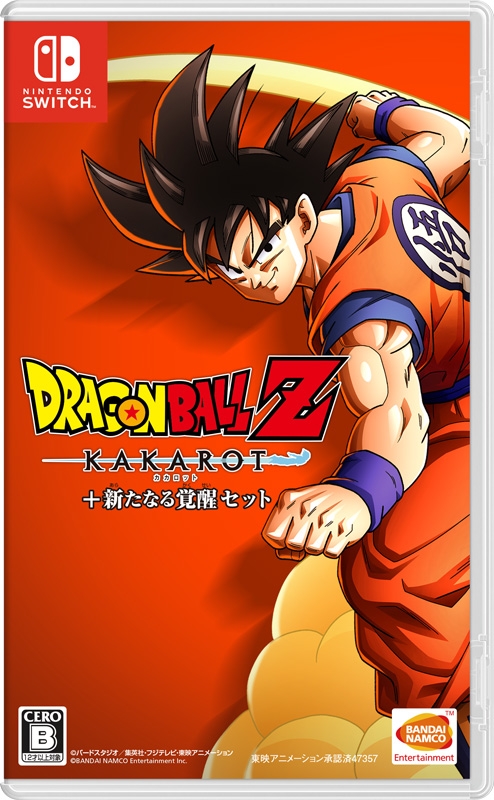 ドラゴンボールz Kakarot 新たなる覚醒セット Game Soft Nintendo Switch Hmv Books Online Hacpa2apa