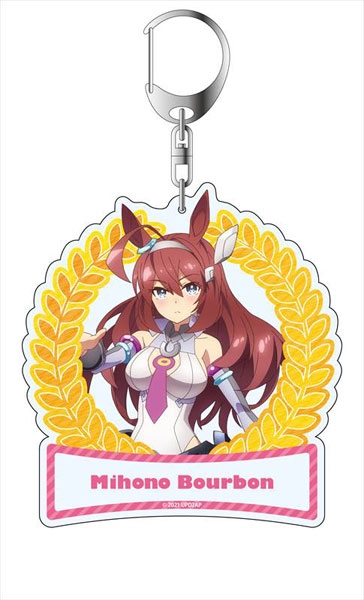 ウマ娘 プリティーダービー Season 2 デカキーホルダー ミホノブルボン ウマ娘 プリティダービー Hmv Books Online