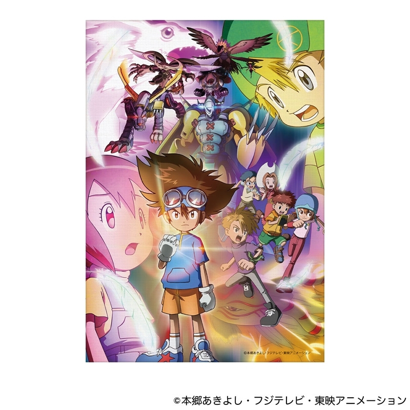 キャンバスボード 究極体柄 デジモンアドベンチャー デジモンアドベンチャー Hmv Books Online Lp