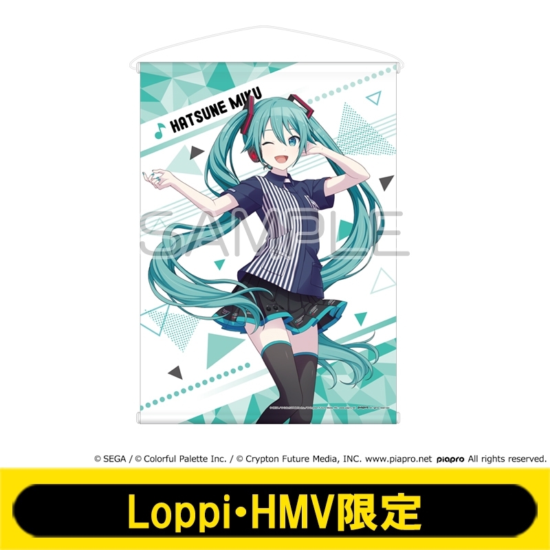 B2タペストリー 初音ミク【Loppi・HMV限定】※事前決済 : プロジェクトセカイ カラフルステージ！ feat. 初音ミク |  HMVu0026BOOKS online - LP201116