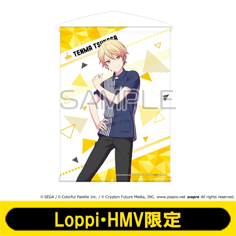 B2タペストリー 天馬 司 Loppi Hmv限定 事前決済 プロジェクトセカイ カラフルステージ Feat 初音ミク Hmv Books Online Lp1630