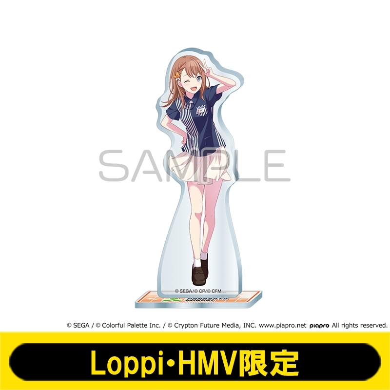 アクリルスタンド 花里 みのり【Loppi・HMV限定】※事前決済