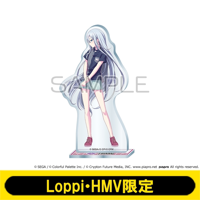 アクリルスタンド 宵崎 奏【Loppi・HMV限定】※事前決済 : プロジェクト