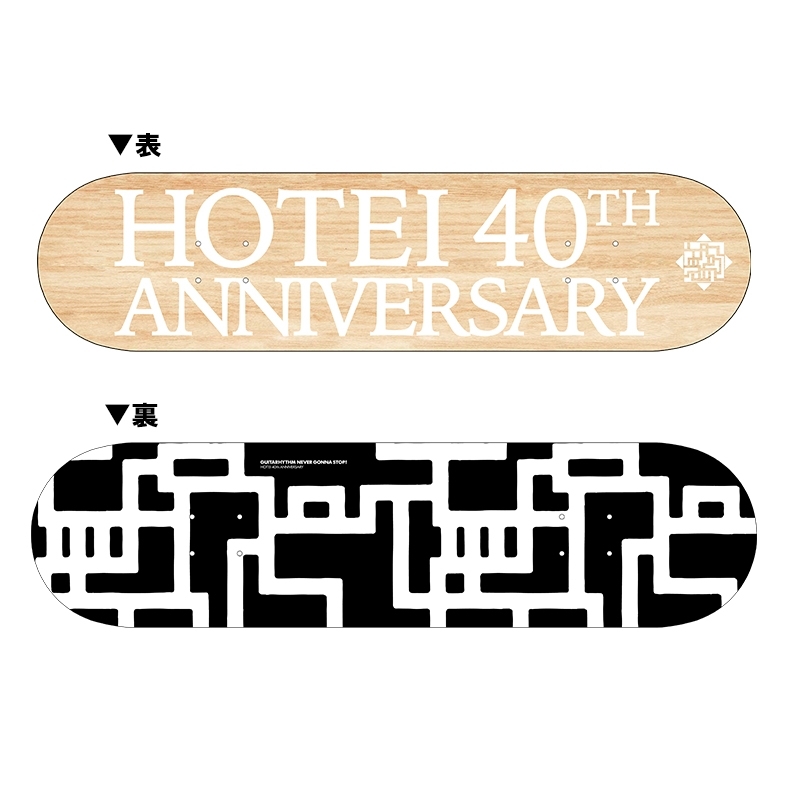 GUITARHYTHMスケートボードデッキ / HOTEI museum 40th ANNIVERSARY 