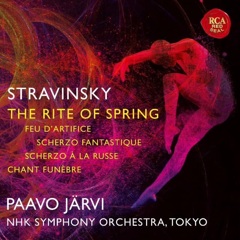 20世紀傑作選4～ストラヴィンスキー：春の祭典、葬送の歌、花火、幻想