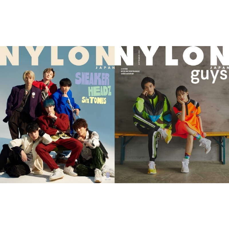 NYLON JAPAN (ナイロンジャパン)2021年 9月号 【表紙：SixTONES／guys