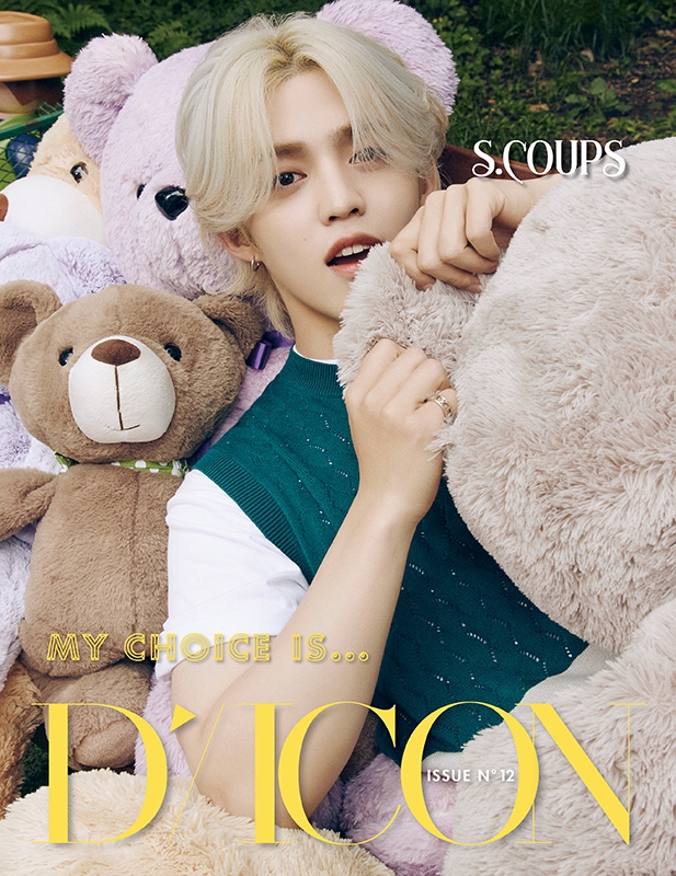 Dicon vol.12 SEVENTEEN写真集『My Choice is…』S.COUPS Special 