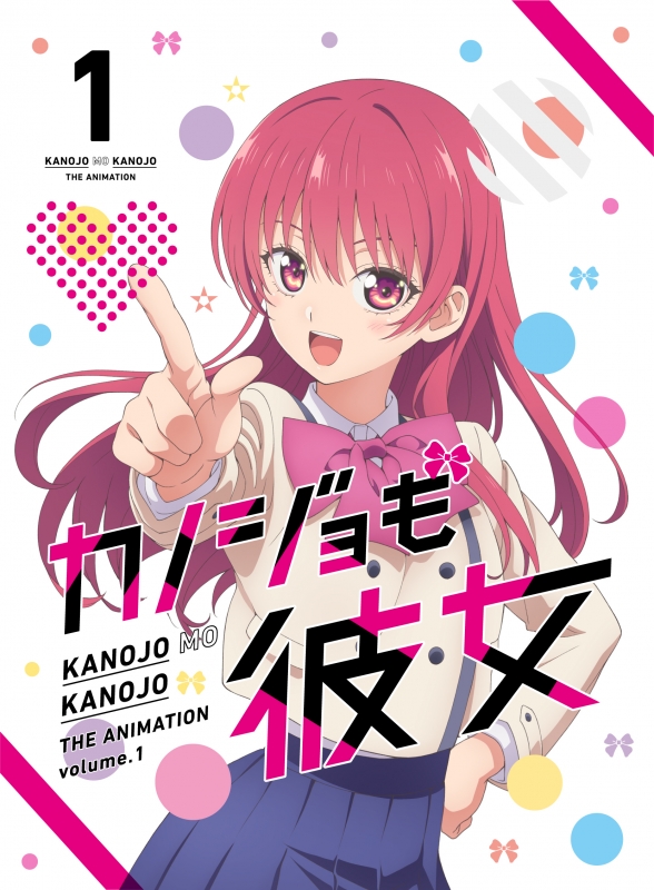 𝗛𝗶𝗿𝗼𝘆𝘂𝗸𝗶, the author of 𝗞𝗮𝗻𝗼𝗷𝗼 - Kanojo mo Kanojo カノジョも彼女