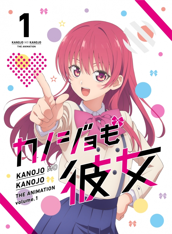 KANOJO MO KANOJO JPN Language manga book Vol 1 to 7 set comics HIROYUKI used