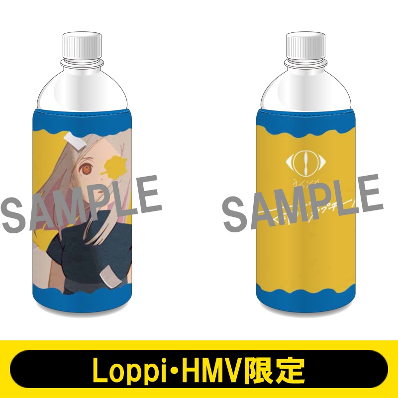 熱い販売 Laline ラリン ペットボトルホルダー 東京オリンピック