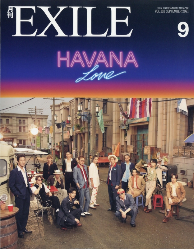 月刊 EXILE (エグザイル)2021年 9月号 : 月刊EXILE編集部 | HMV&BOOKS