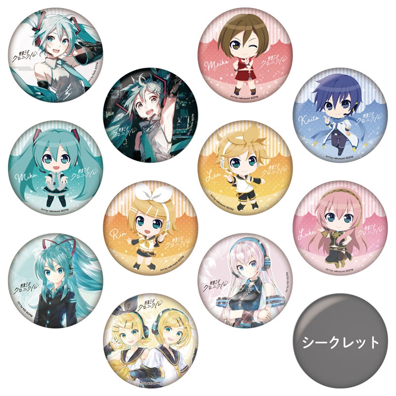 youボカロ初音ミク クロニクル シークレット 缶バッジ ボーカロイド