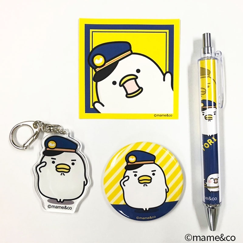 グッズセット（B）/ うるせぇトリ : うるせぇトリ | HMV&BOOKS