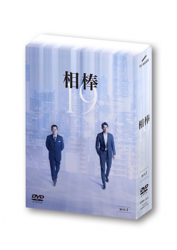 相棒 season 19 DVD-BOX I : 相棒 | HMVu0026BOOKS online - HPBR-1411