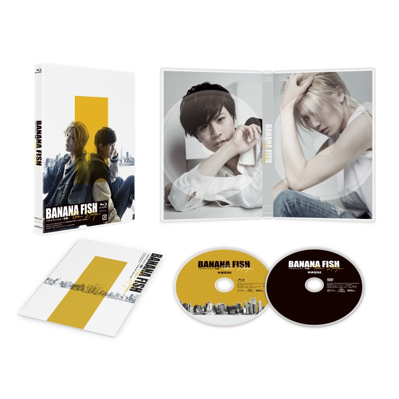 BANANA FISH」The Stage -前編-Blu-ray | HMVu0026BOOKS online - NPBD2101