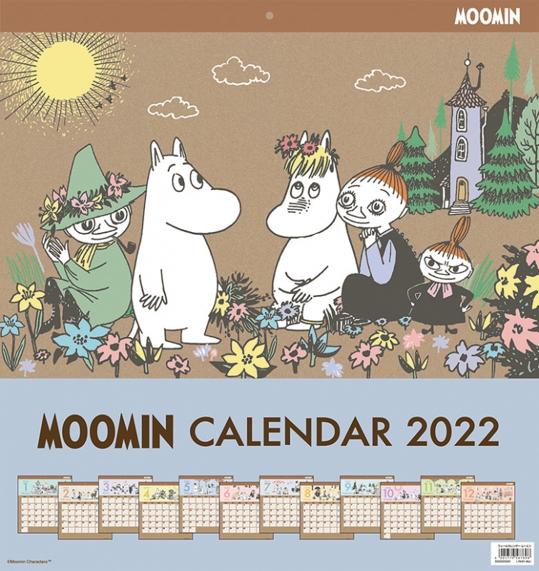 ムーミン 22年カレンダー ムーミン Hmv Books Online 22cl75