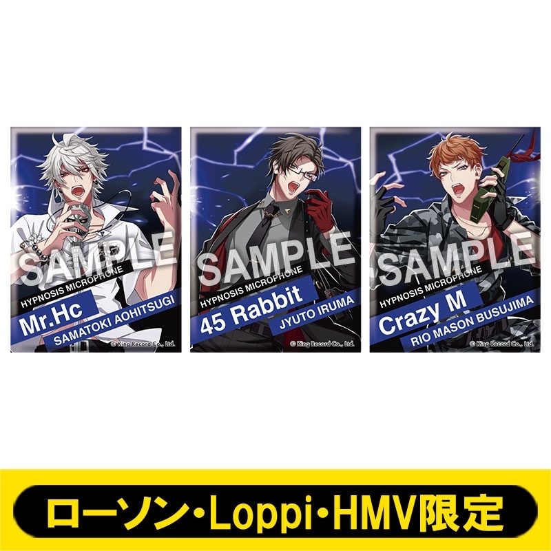 スクエアバッジ3個セット(MAD TRIGGER CREW)【ローソン・Loppi・HMV ...