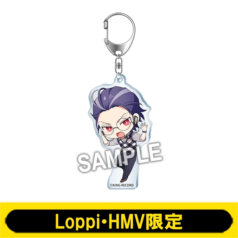 ビッグアクリルキーホルダー(躑躅森盧笙)【Loppi・HMV限定】※事前決済 