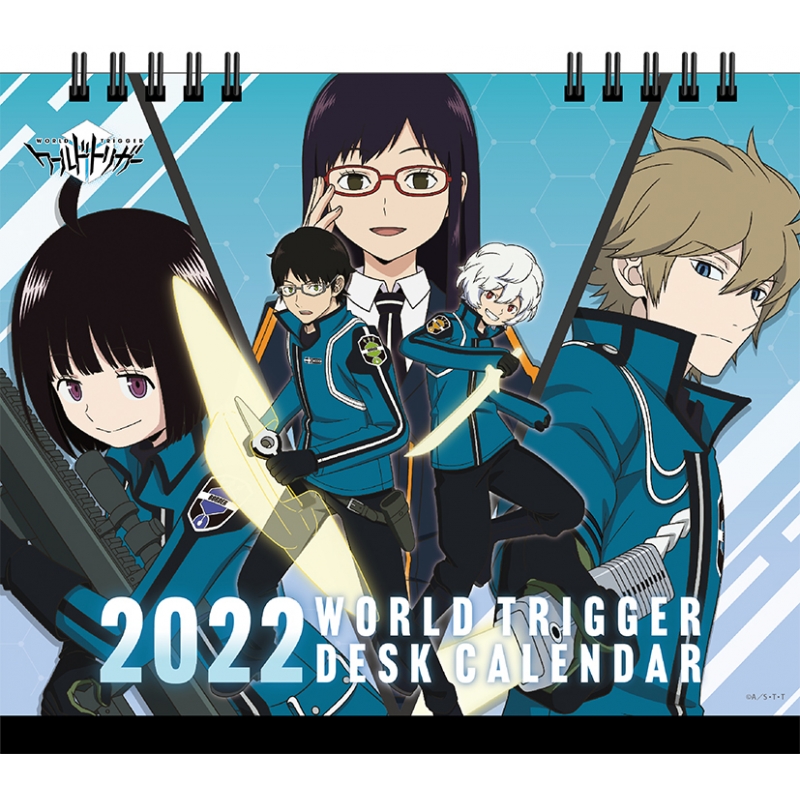 ワールドトリガー 22年卓上カレンダー ワールドトリガー Hmv Books Online 22cl15