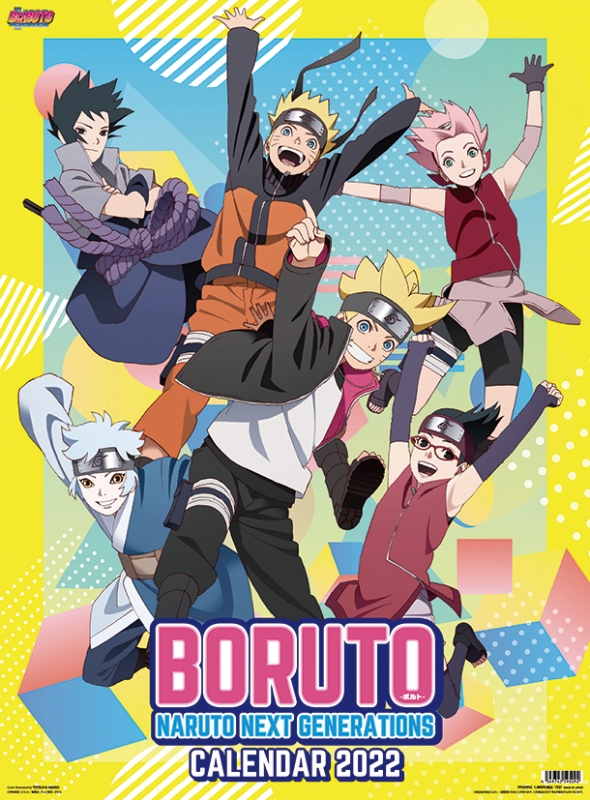 Boruto-ボルト-Naruto Next Generations / 2022年カレンダー : BORUTO 