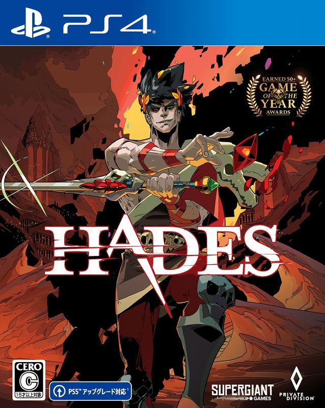 hades gameplay ps4