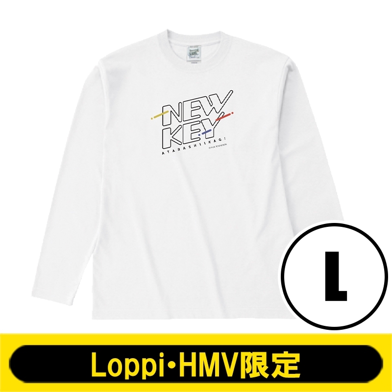 NEWKEYロングTシャツ(L)【Loppi・HMV限定】 : 新しいカギ