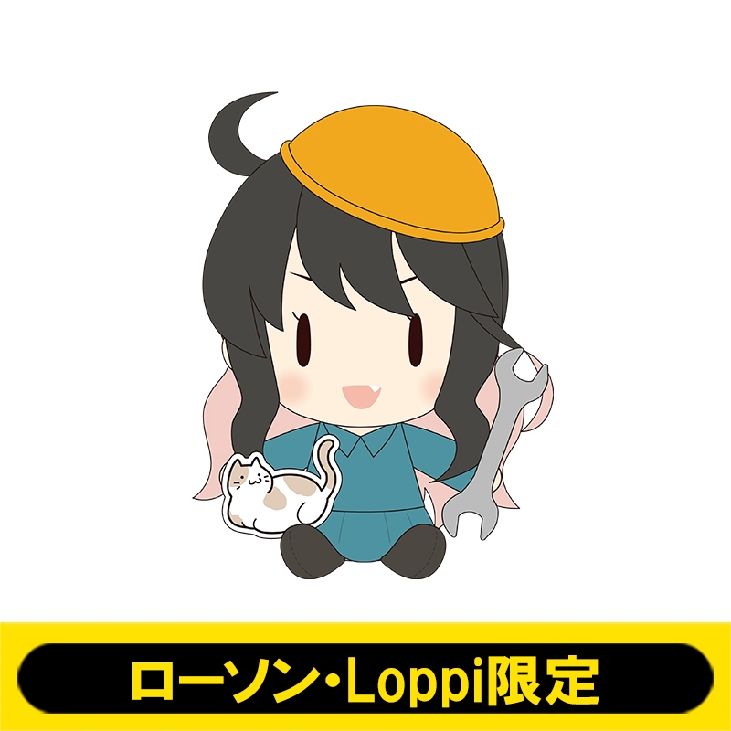 艦娘ぬいぐるみ 工廠長波妖精 ローソン Loppi限定 艦隊これくしょん 艦これ Loppiオススメ Lp2247