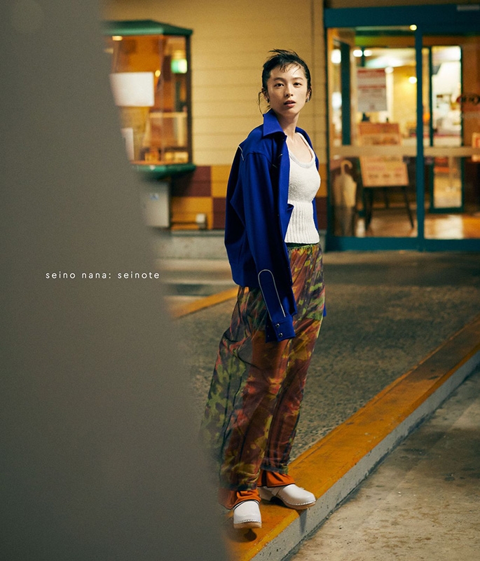 【サイン入　特装版】清野菜名 1st Photo BOOK セイノート　写真集 Amazon.co.jp: サイン入 特装版清野菜名 1st Photo BOOK