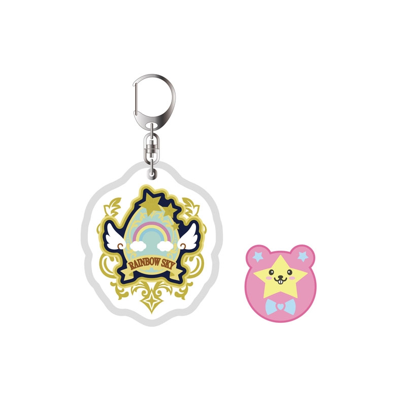 ワッペンキーホルダー & ワッペンシール セット RAINBOW SKY