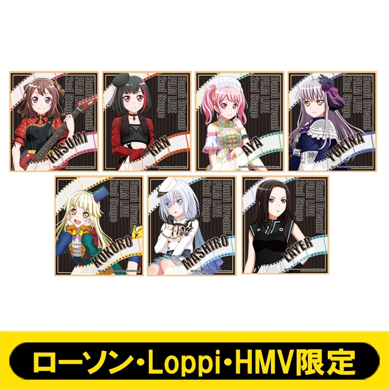 ミニ色紙7枚セット Bang Dream Film Live 2nd Stage ローソン Loppi Hmv限定 事前決済 Bang Dream Hmv Books Online Lp