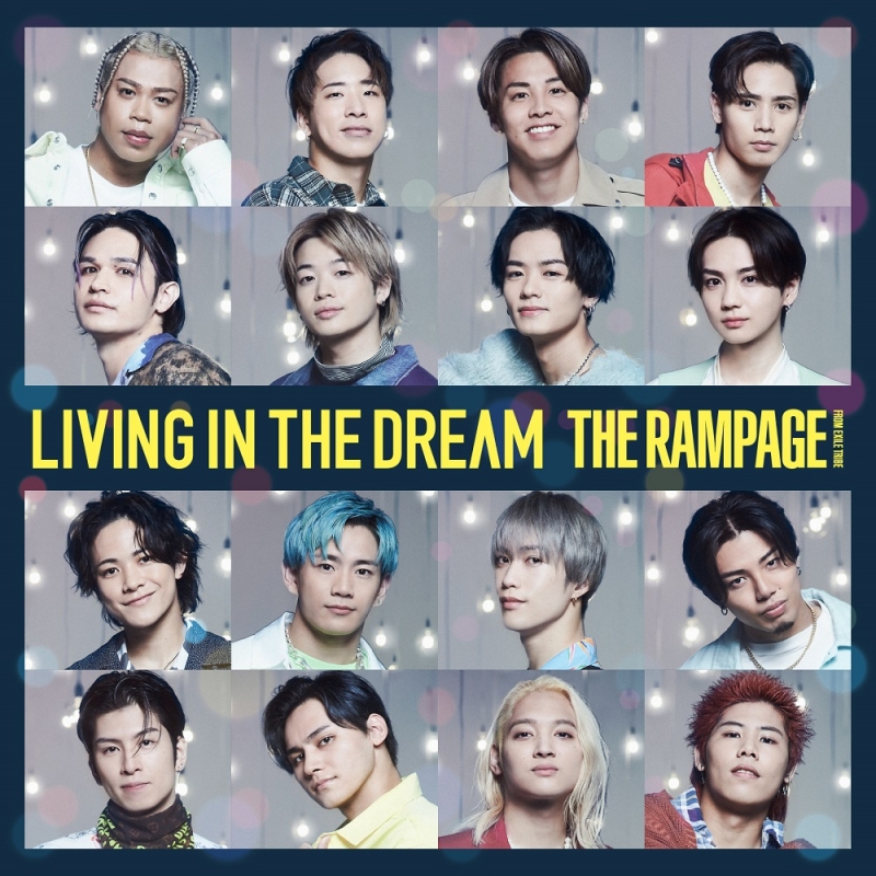 Living In The Dream The Rampage From Exile Tribe Hmv Books Online Rzcd