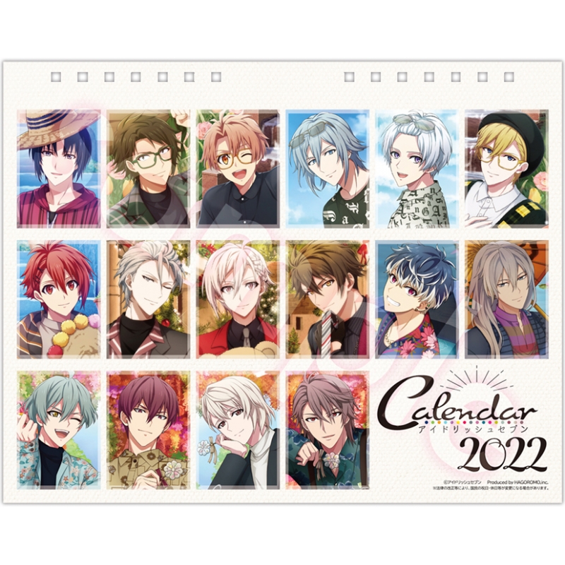 アイドリッシュセブン / 2022年卓上カレンダー : IDOLiSH7
