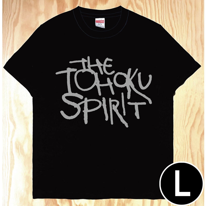 東北魂tシャツ 黒 英語 L 東北魂グッズ Hmv Books Online Thd