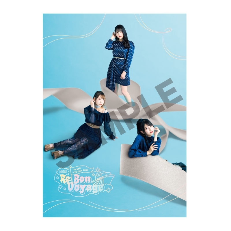 パンフレット / Re Bon Voyage : TrySail | HMV&BOOKS online - MRAG6893