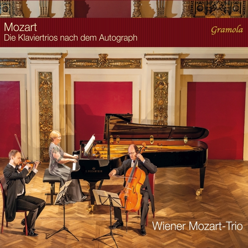 ピアノ三重奏曲全集 ウィーン・モーツァルト・トリオ（2CD