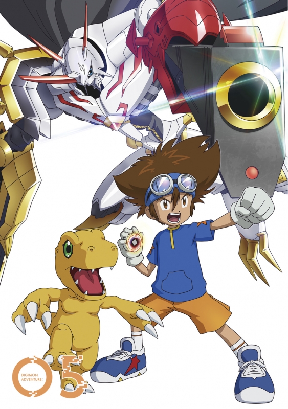 デジモンアドベンチャー Blu Ray Box 05 デジタルモンスター Hmv Books Online Bixa 9635