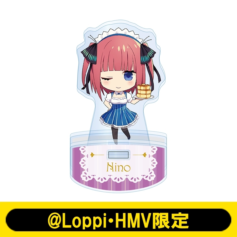 ゆらゆらアクリルスタンド（中野二乃）【＠Loppi・HMV限定】※事前決済 : 五等分の花嫁 （アニメ） | HMVu0026BOOKS online -  LP148916