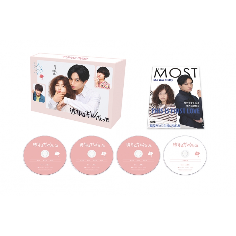 彼女はキレイだった Blu-ray BOX | HMV&BOOKS online - TCBD-1167