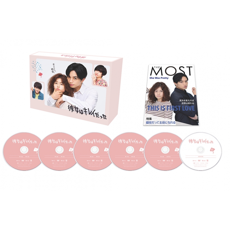 彼女はキレイだった DVD-BOX | HMVu0026BOOKS online - TCED-6100