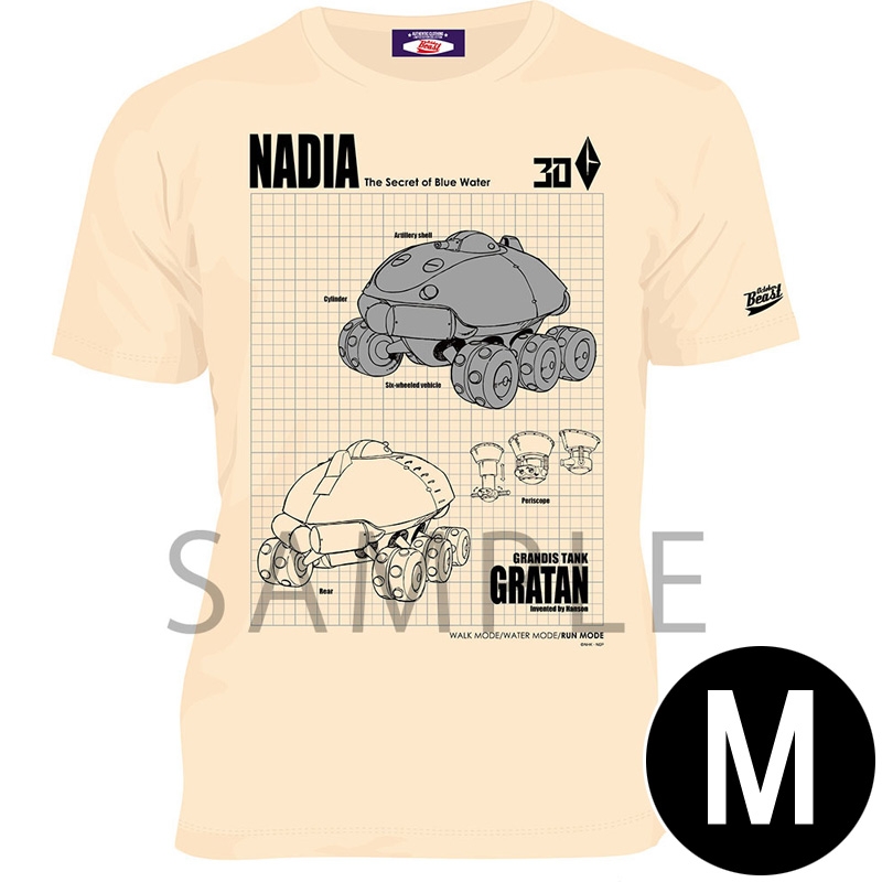 グラタン Tシャツ ナチュラル（M） / ふしぎの海のナディア