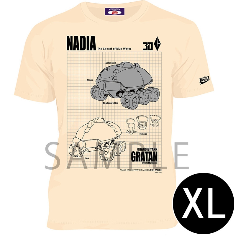 グラタン Tシャツ ナチュラル（XL） / ふしぎの海のナディア