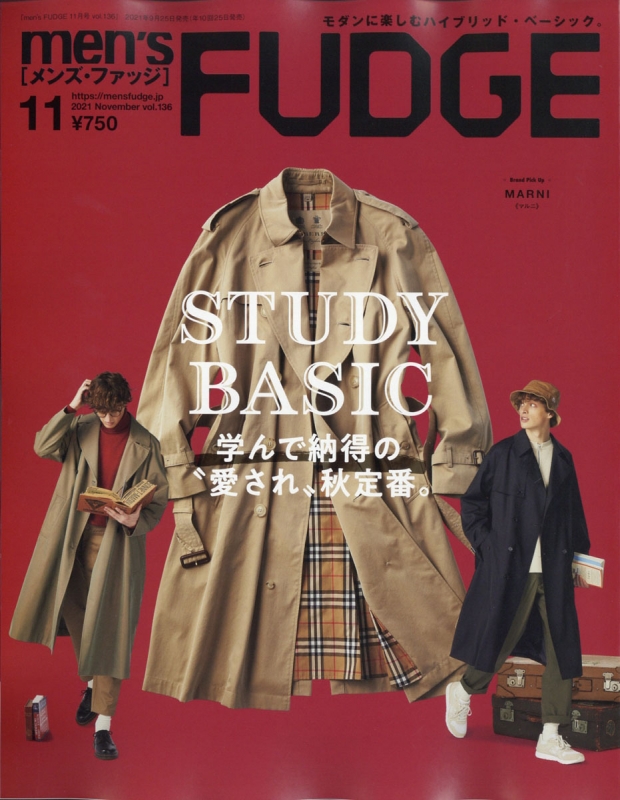Men S Fudge メンズファッジ 21年 11月号 Men S Fudge編集部 Hmv Books Online